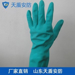 勞保用品 守護勞動者身體防護的安全防線