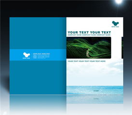 成都畫冊印刷設計源頭廠家 博高廣告廠批發供應優質方案