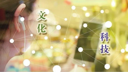 數(shù)字化文創(chuàng)產品掀起文創(chuàng)新浪潮 風景文創(chuàng)的轉型與未來